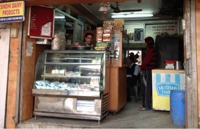 Paneer Jamun in Delhi Dealers, Manufacturers Suppliers -Justdial