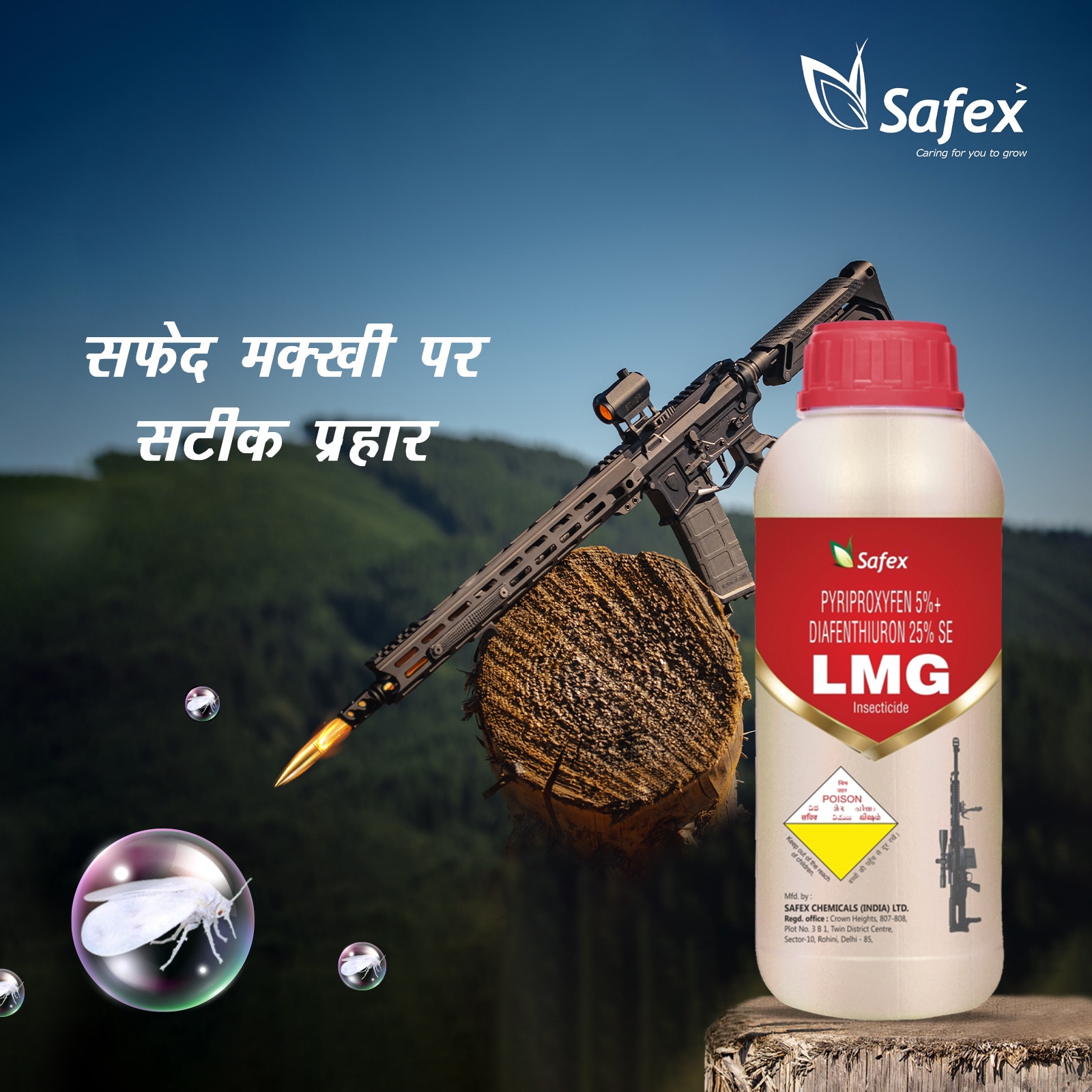 78 Reviews for Safex Chemicals India Ltd in Rohini Sector 10, Delhi -  Justdial