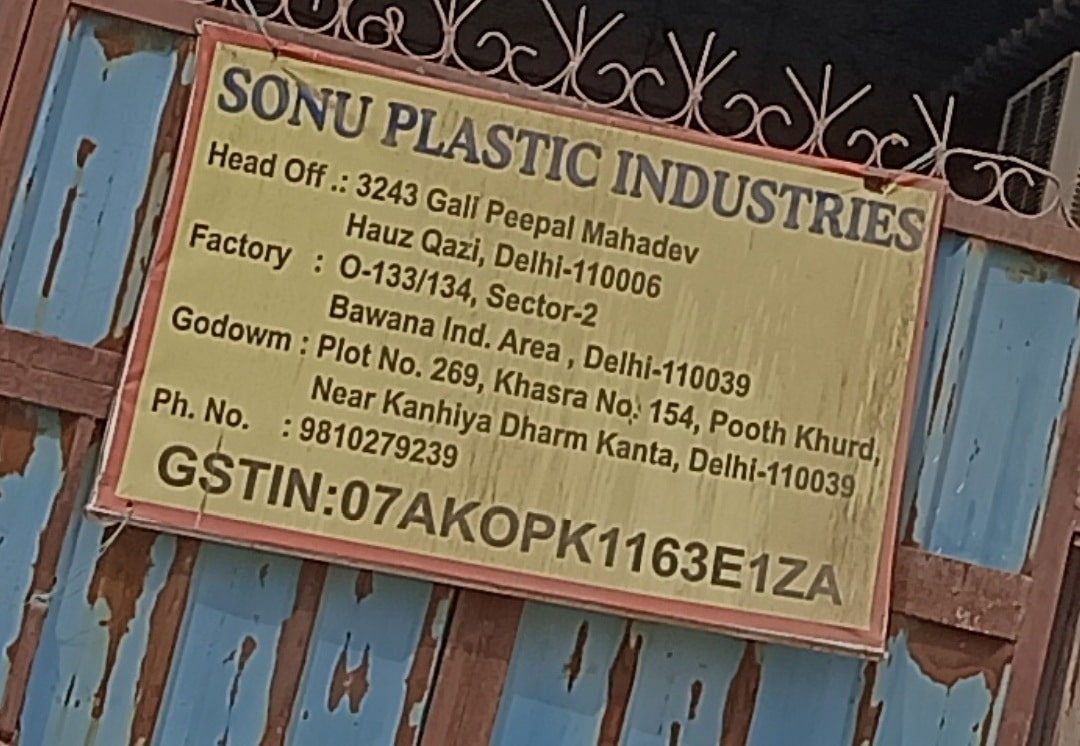 Toilet Seat in Agra Comfortable Durable Designs Justdial