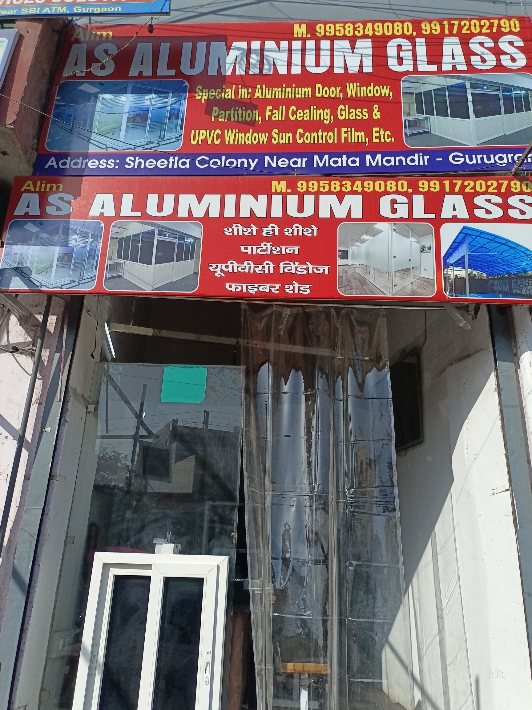 A R Enterprises in Gurgaon Sector 48,Gurgaon - Best Industrial ...