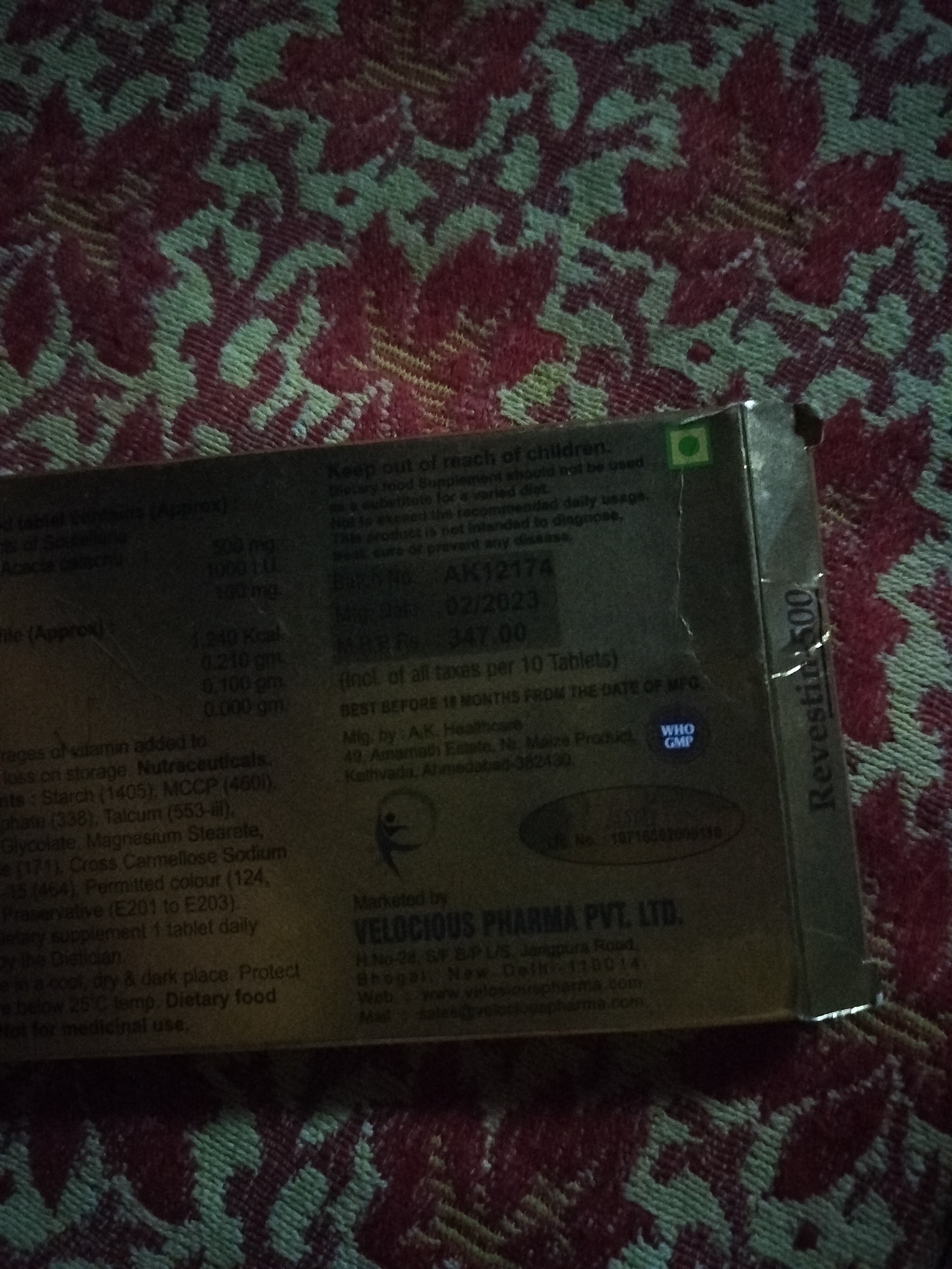 Acamprosate 333 Mg Tablet Price Starting From Rs 98/Box. Find Verified  Sellers in Bharuch - JdMart