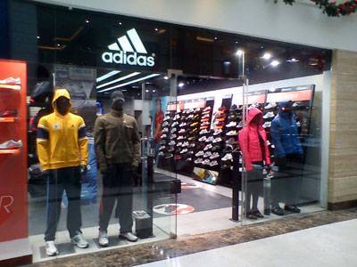 adidas originals promenade mall