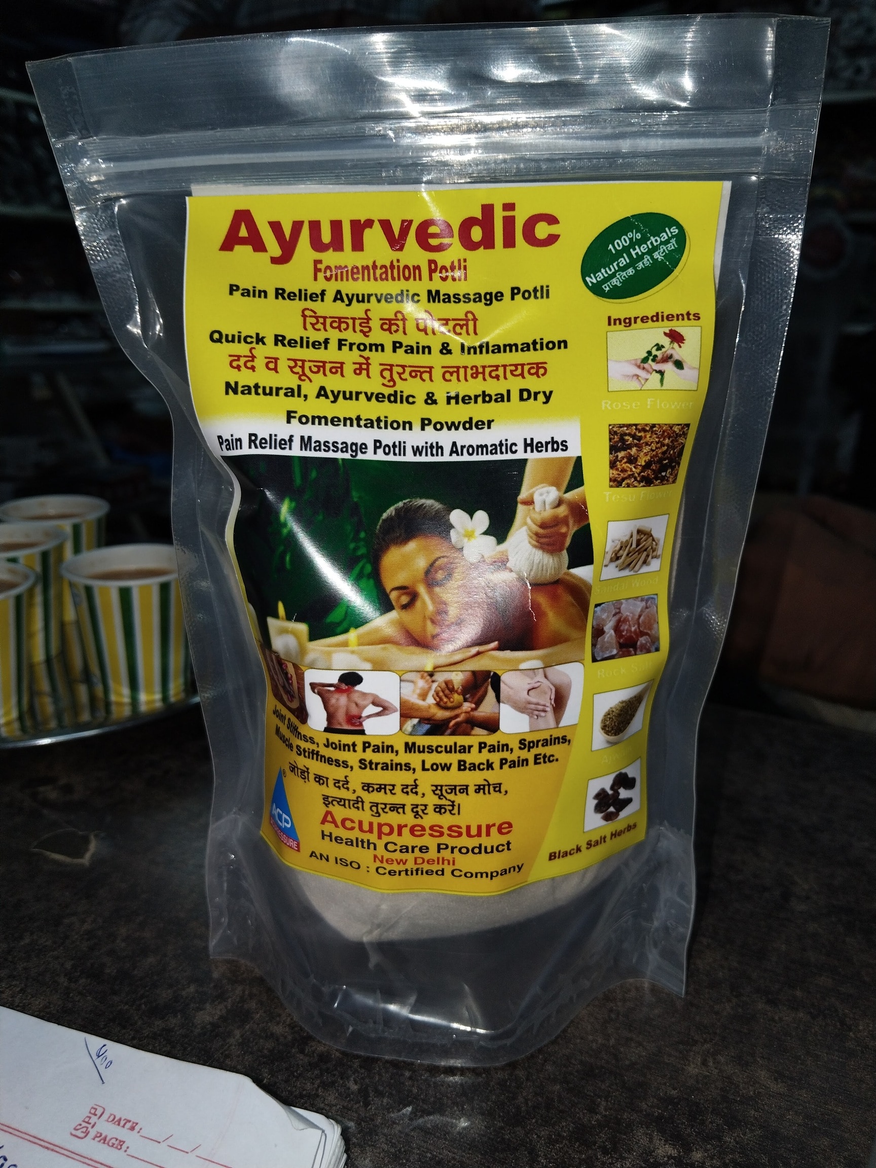 Acupressure Acupuncture Shop in Pahar Ganj, Delhi - Best