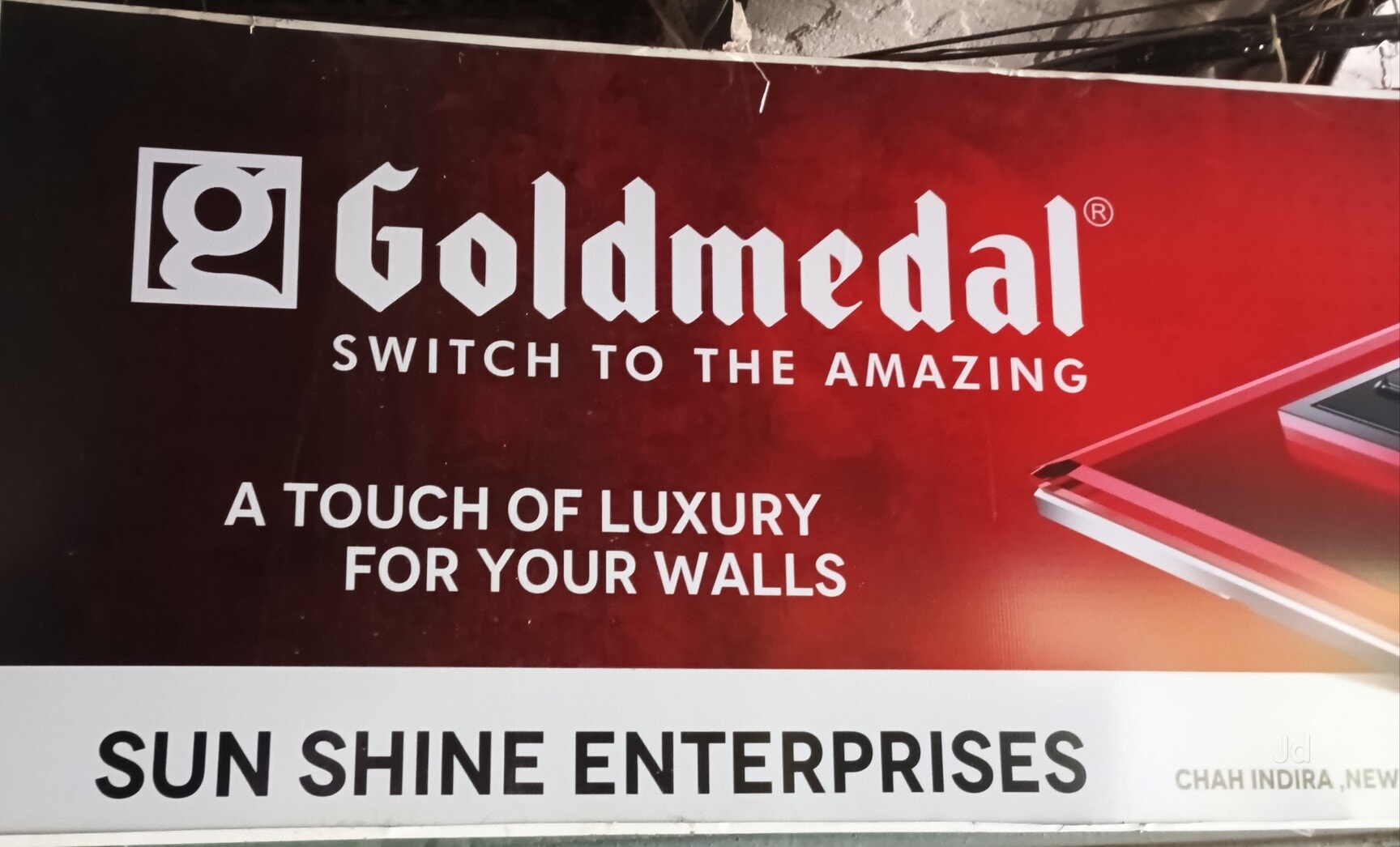 Top Switchgear Dealers Siemens in Kawala Naka - Best Switchgear Dealers ...