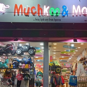 Muchkoo & Mom in Irrigation Colony,Ghaziabad - Best Kids Readymade