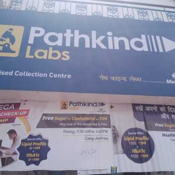 Lab view 7