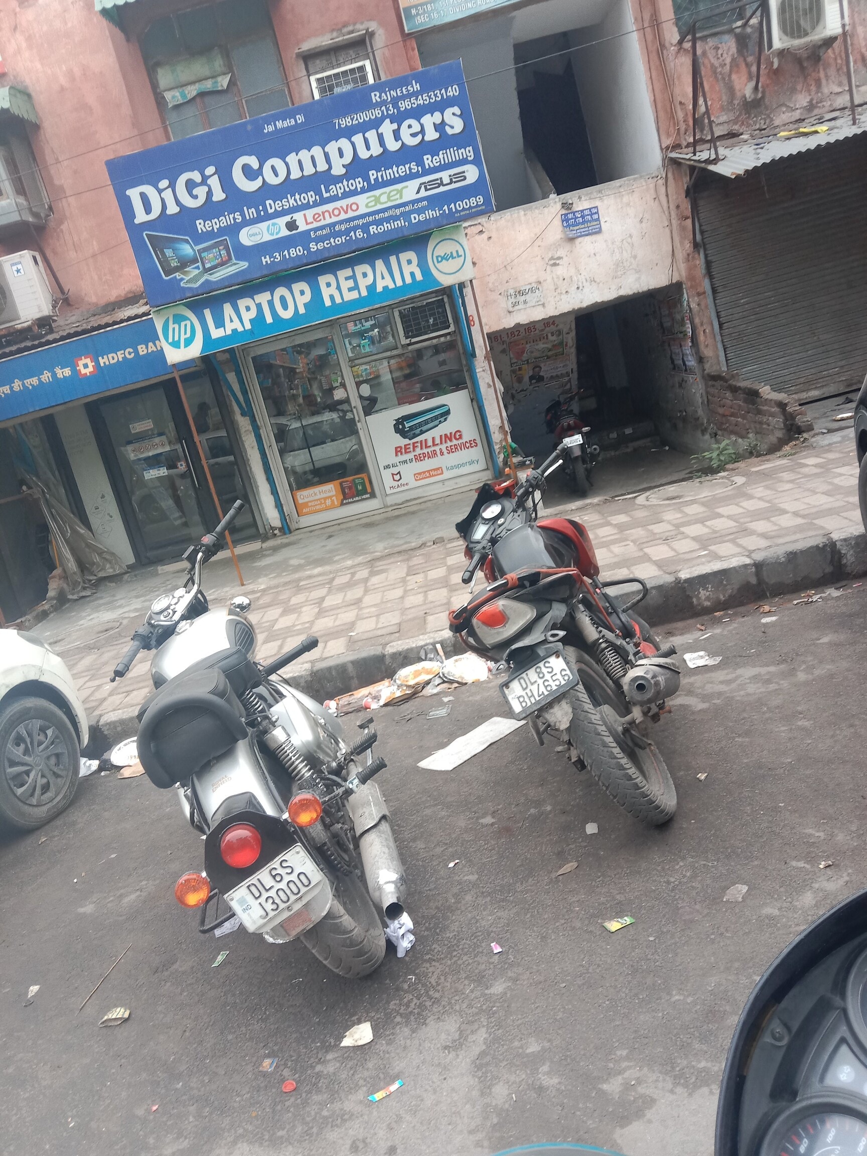 Digi Computers in Rohini Sector 16, Delhi - Best Computer Repair & Services  in Delhi - Justdial