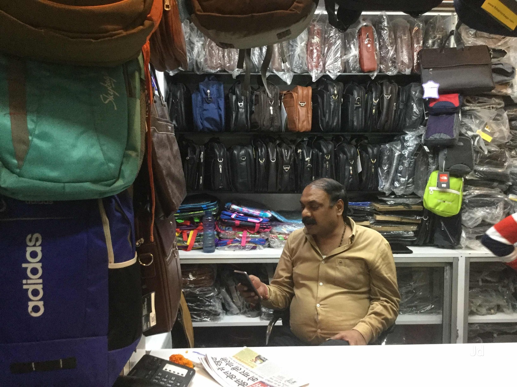 Sadar Bazar Delhi Delhi Ka Bag White, Green Jute Bag Price