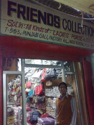 Sadar Bazar Watch Distributors And Wholesalers Chandni Chowk Artificial  Jewellery Wholesale Market Near Me