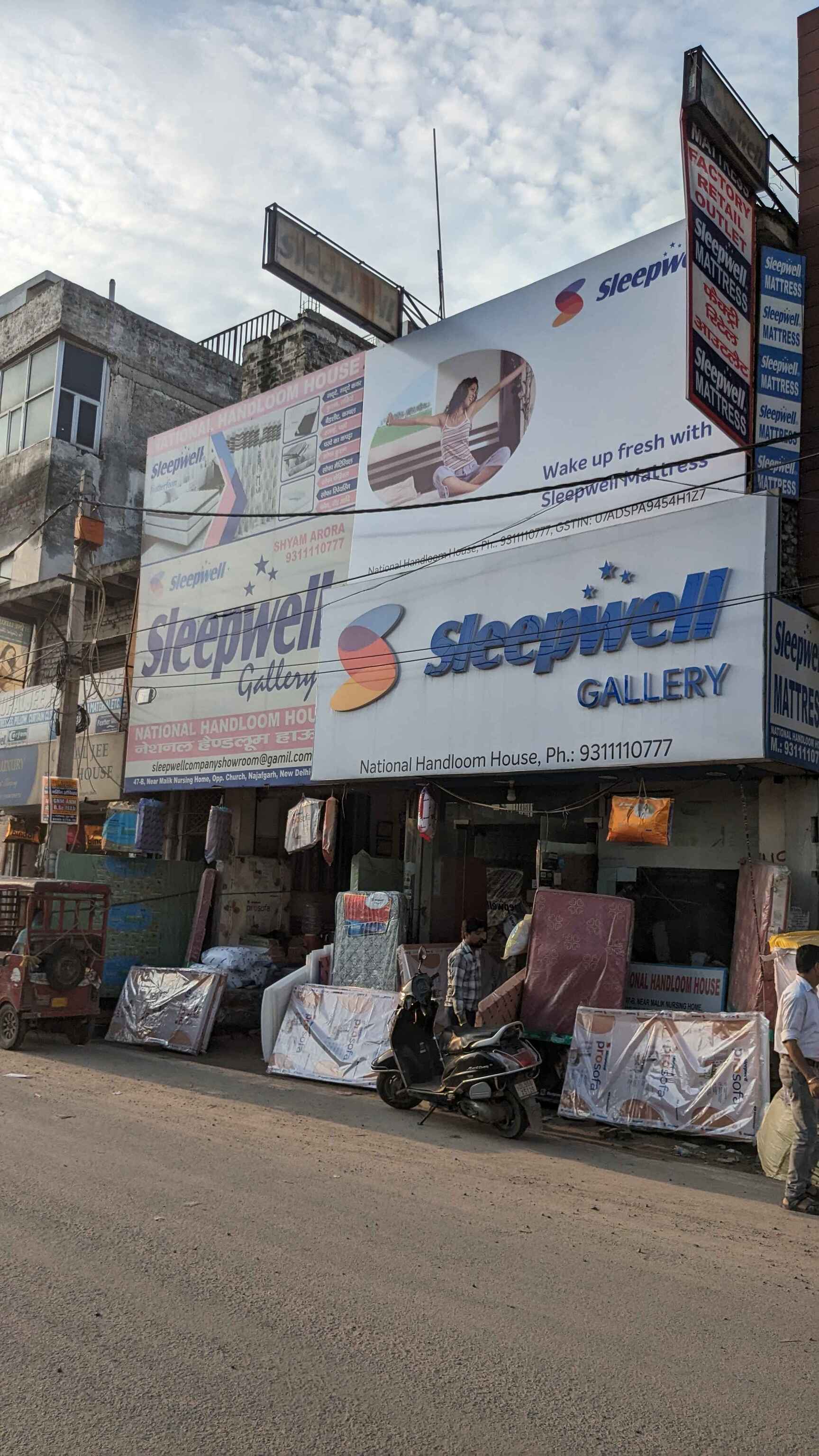 Sleepwell Showroom Sleepwell Outlet Near Me Sleepwell Mattress