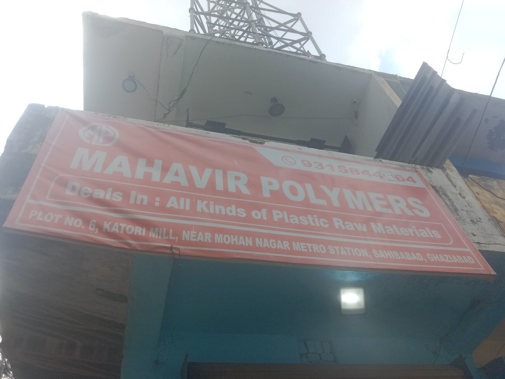 Top Plastic Granule Manufacturers in Sunam, Sunam - Best Plastic Dana ...