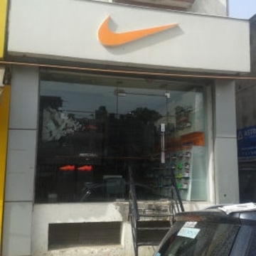 old nike shop
