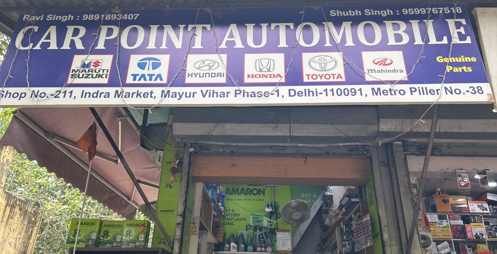 Car Point Automobile in Mayur Vihar Phase 1, Delhi - Best Car Part ...