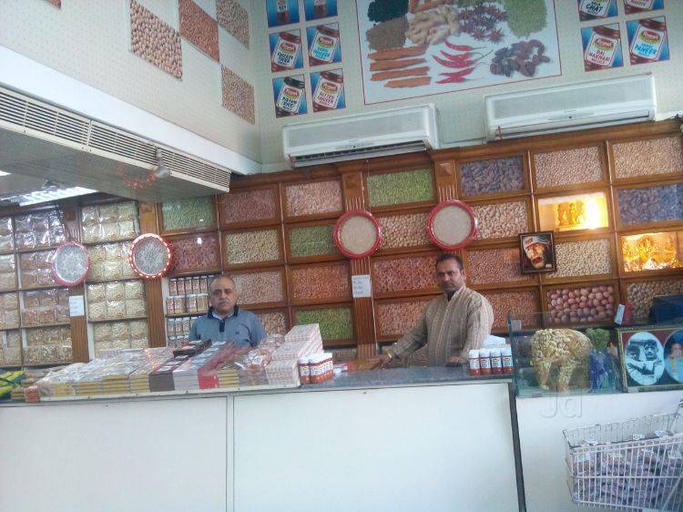 Gentex Fruit Seed Gentex Phal Ke Bheej Price Starting From Rs