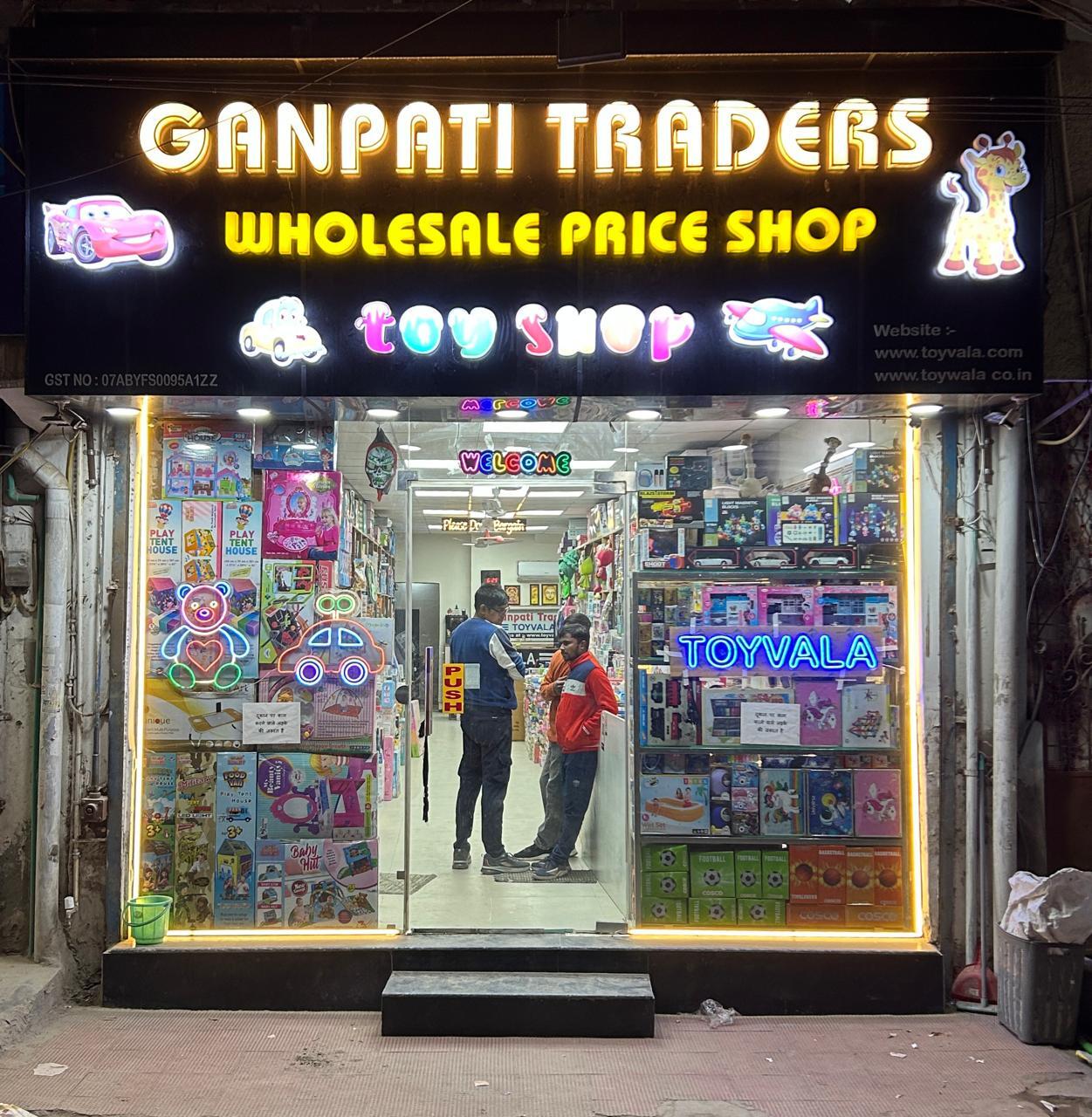 Gudiya Toys Bahuli Toys Price Starting From Rs Find