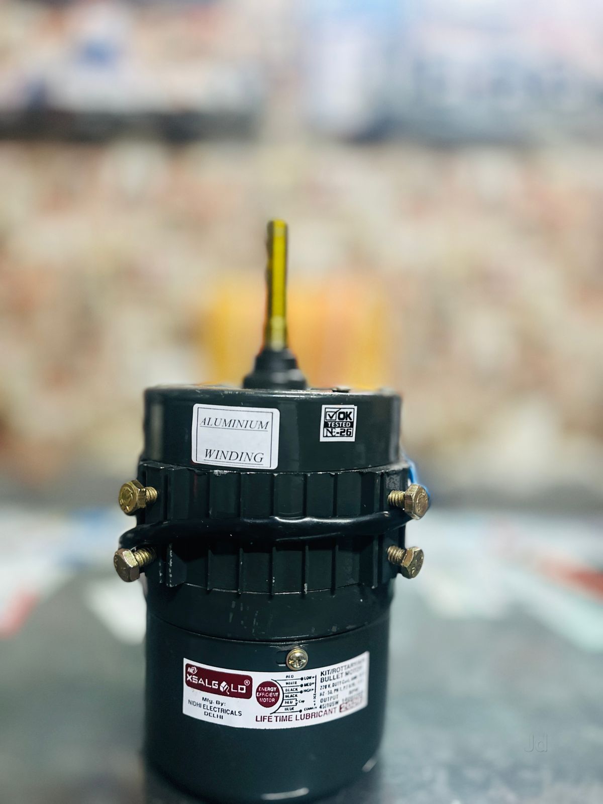 Indo Cooler Motor 18 Inch Price Cooler Motor In Nadia Powerful