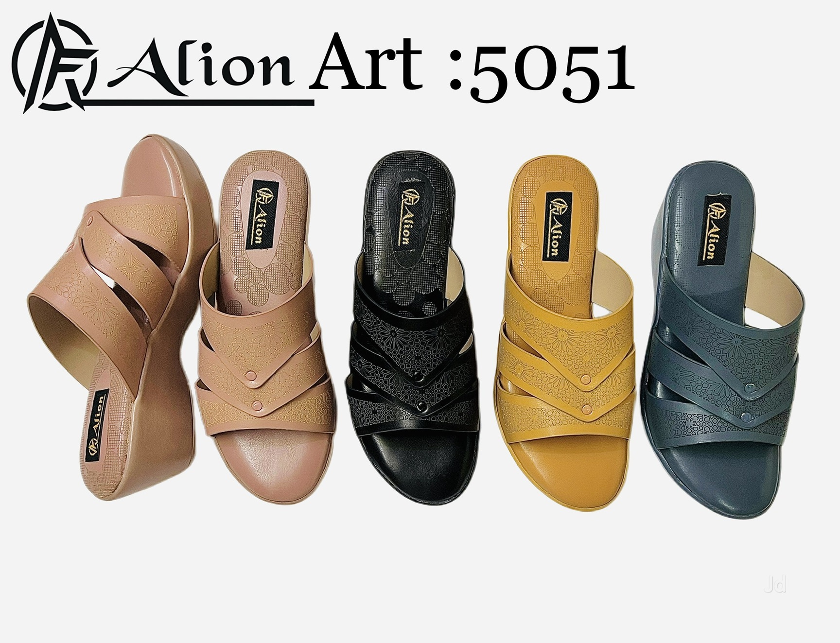 Slipper Manufacturer In Delhi Narela Delhi Narela Footwear Factory