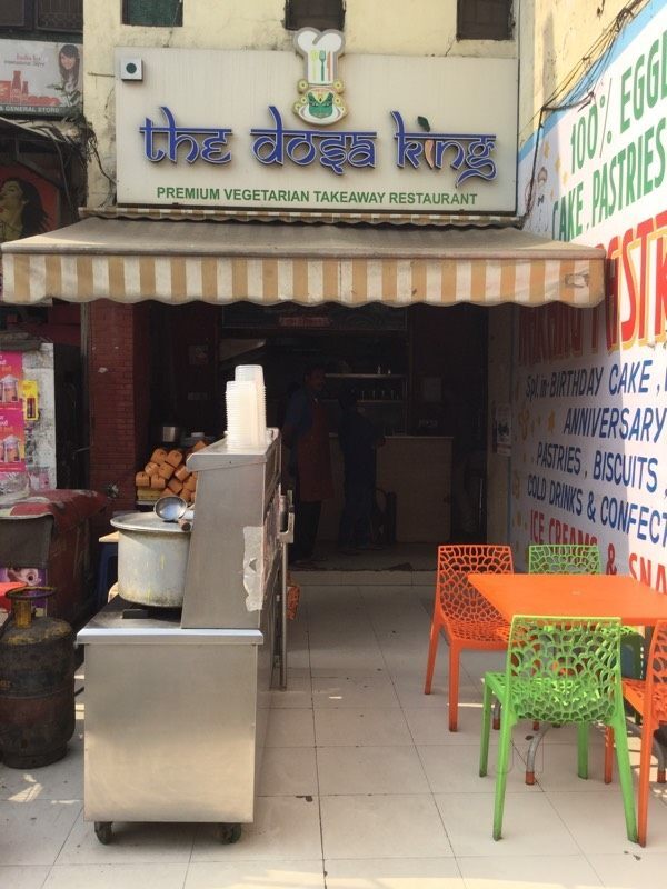 Dosa King in Chander Nagar Ghaziabad,Ghaziabad - Order Food Online