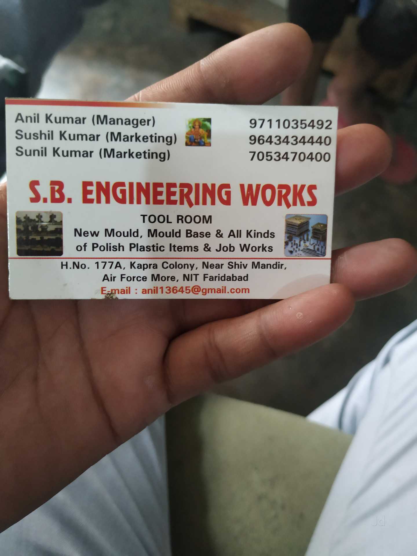S B Engineering Works in Kapra Colony, Faridabad - Best Die ...