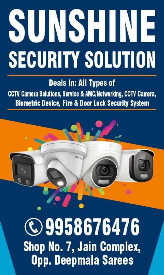 Hikvision Cctv Surveillance Camera Repair Near Me CCTV Camera