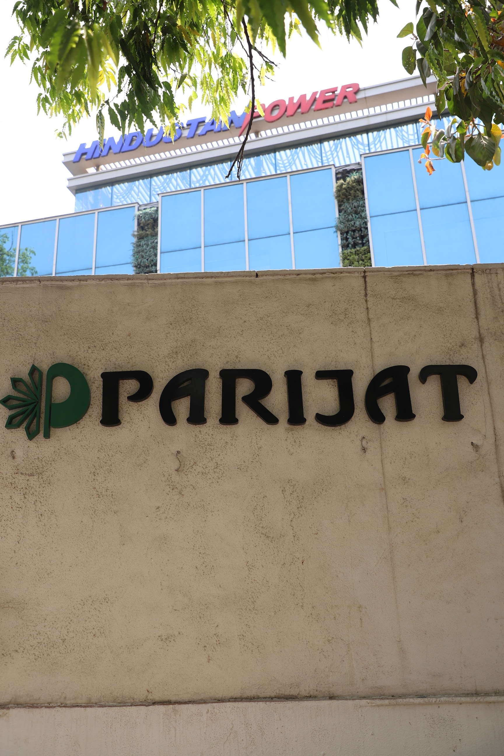 Parijat Industries India Pvt Ltd (Registered Office) in