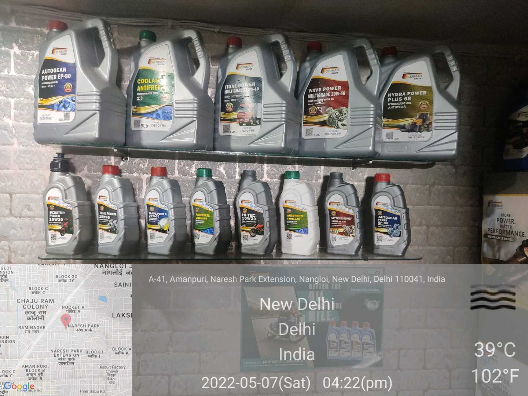 Lubricant Bottle 500Ml Price Starting From Rs 6/Pc Find Verified