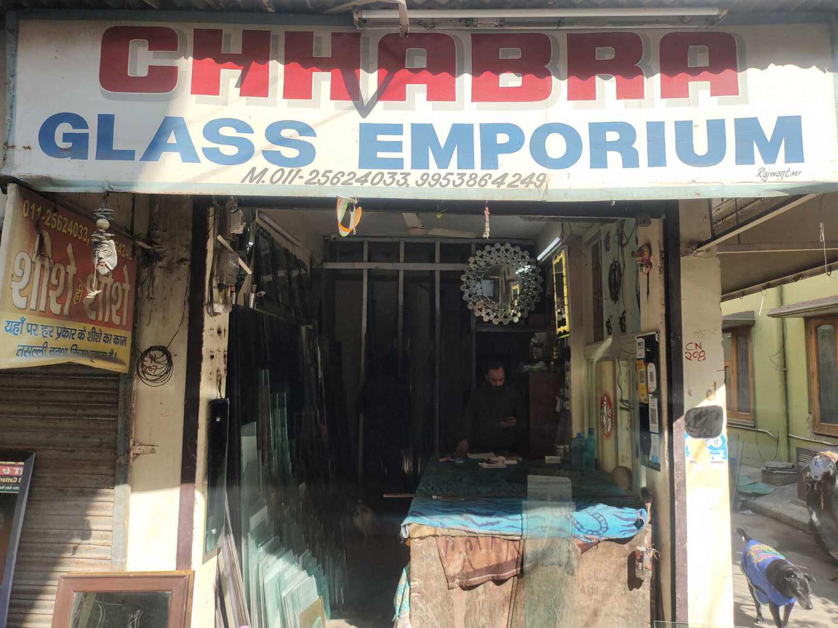 Glass Panel in Budaun Elegant, Durable Stylish Justdial Verified