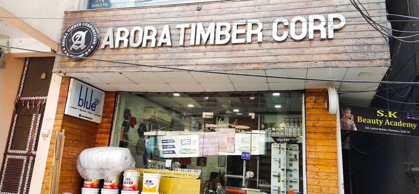 Black Cobra Alternate Plywood Black Cobra Centering Plywood