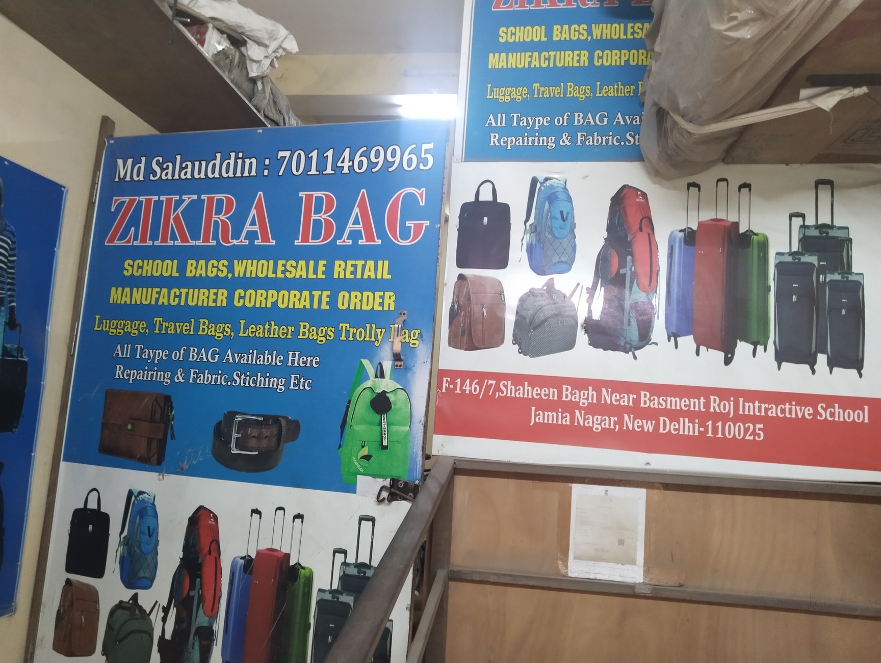 Delhi Bag Repair Shop Near Me One Size Gold Cross Body Bag In - Main Image
