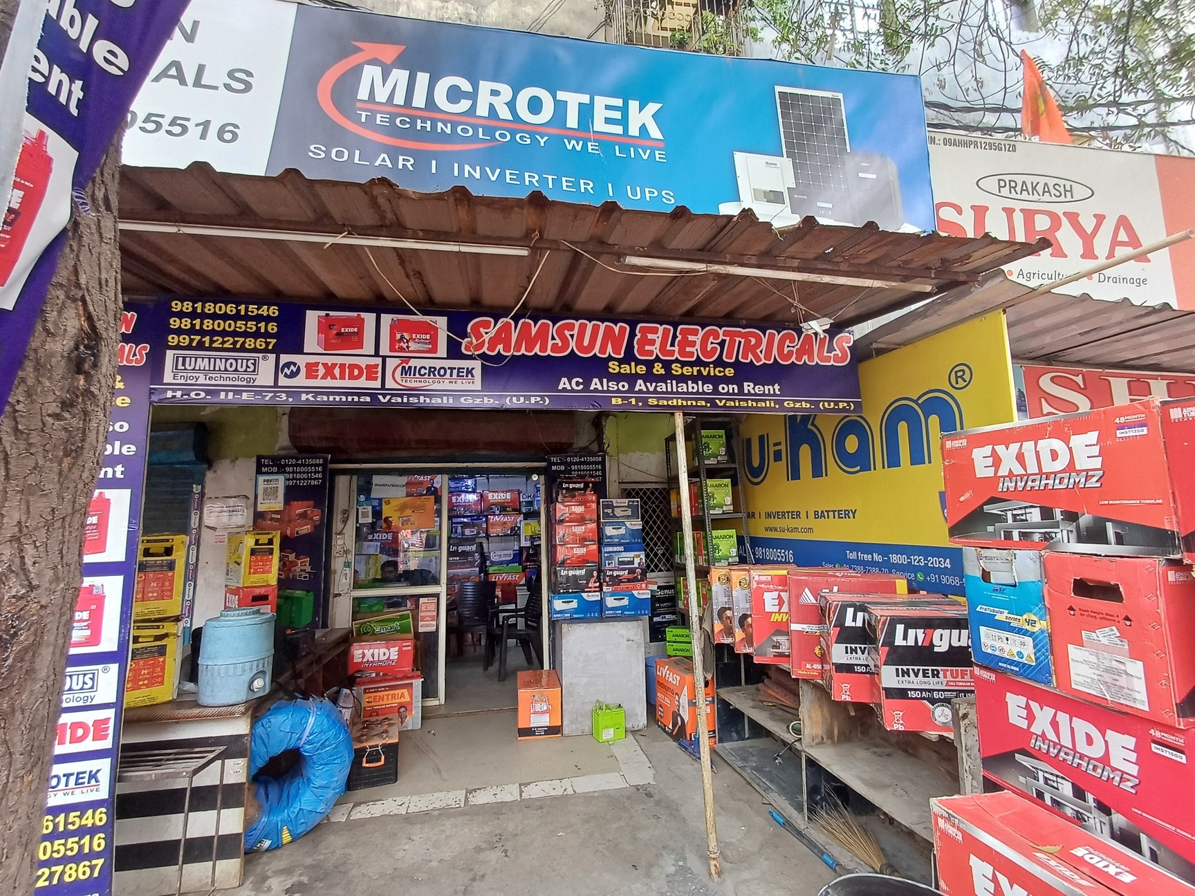 Centria Tubular Inverter Batteries Price Starting From Rs 12,690