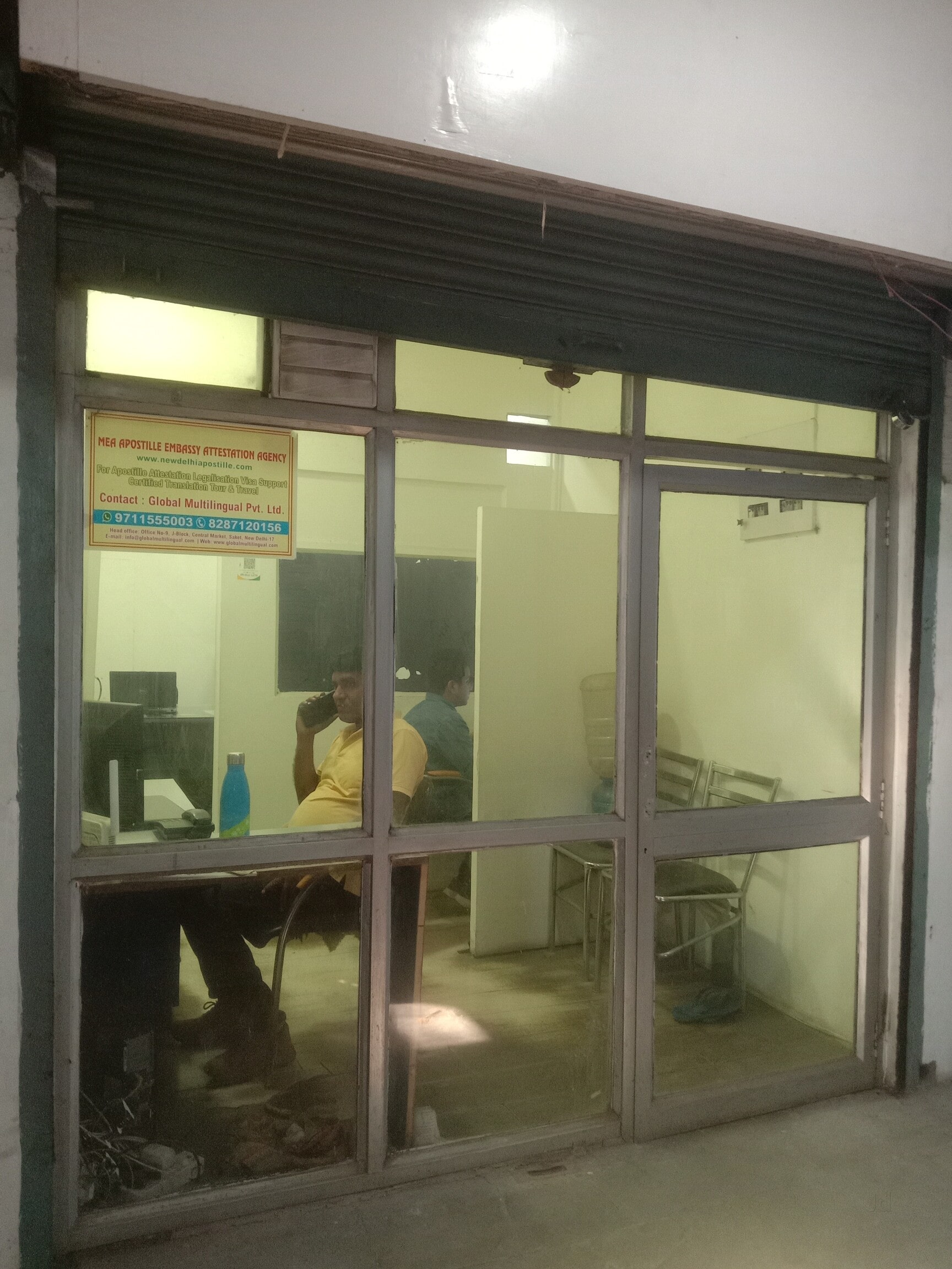 Top Interpreters For Japanese Language near Head Post Office T Nagar ...