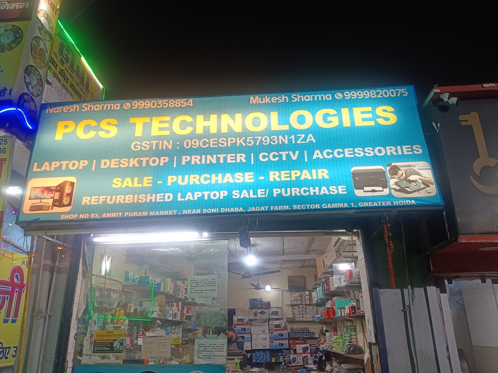 Top Computer Repair Services in Delhi - Best Computer Service Centres ...