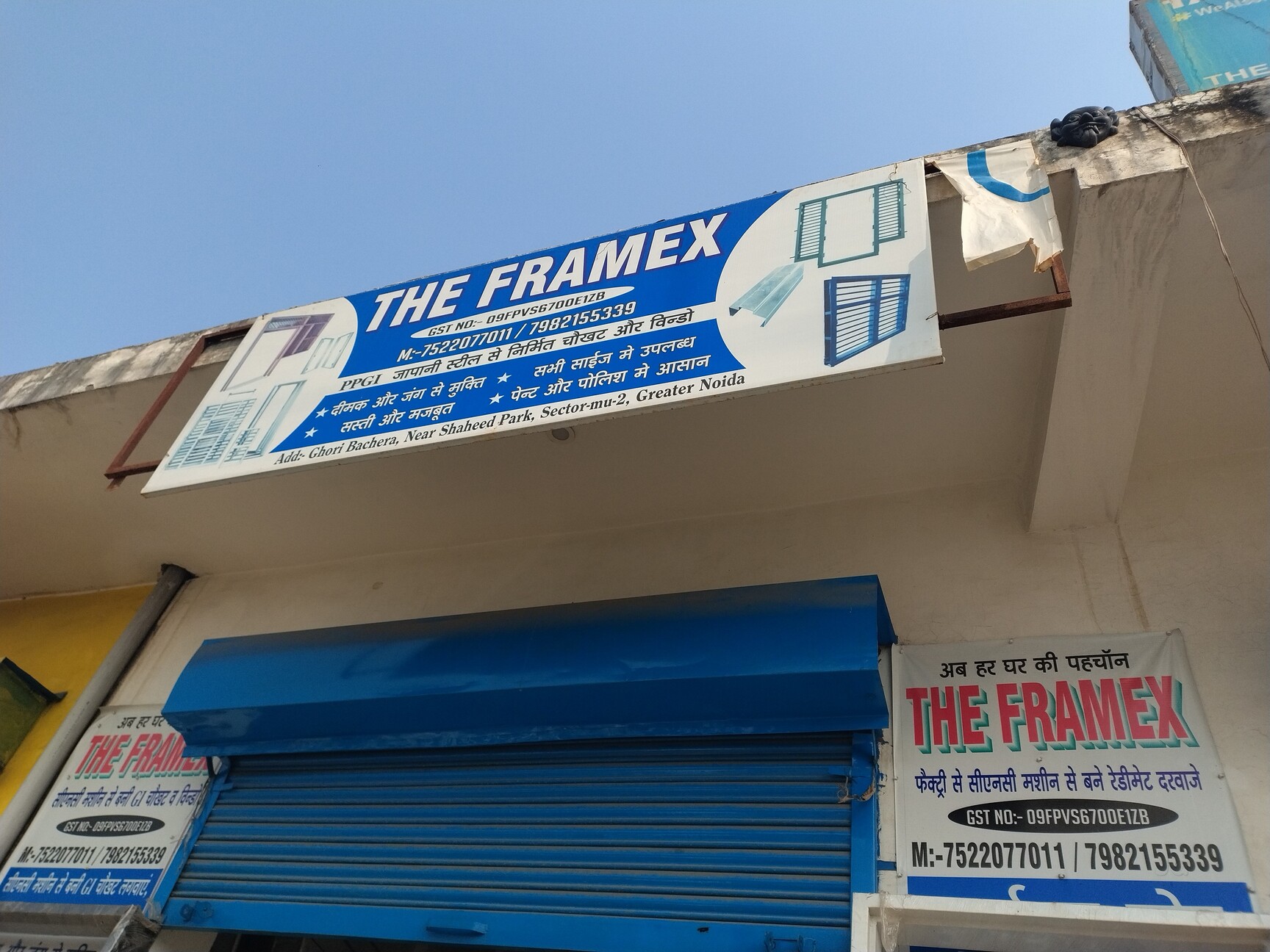 Powder Coated Door in Delhi Durable, Stylish, and Customizable