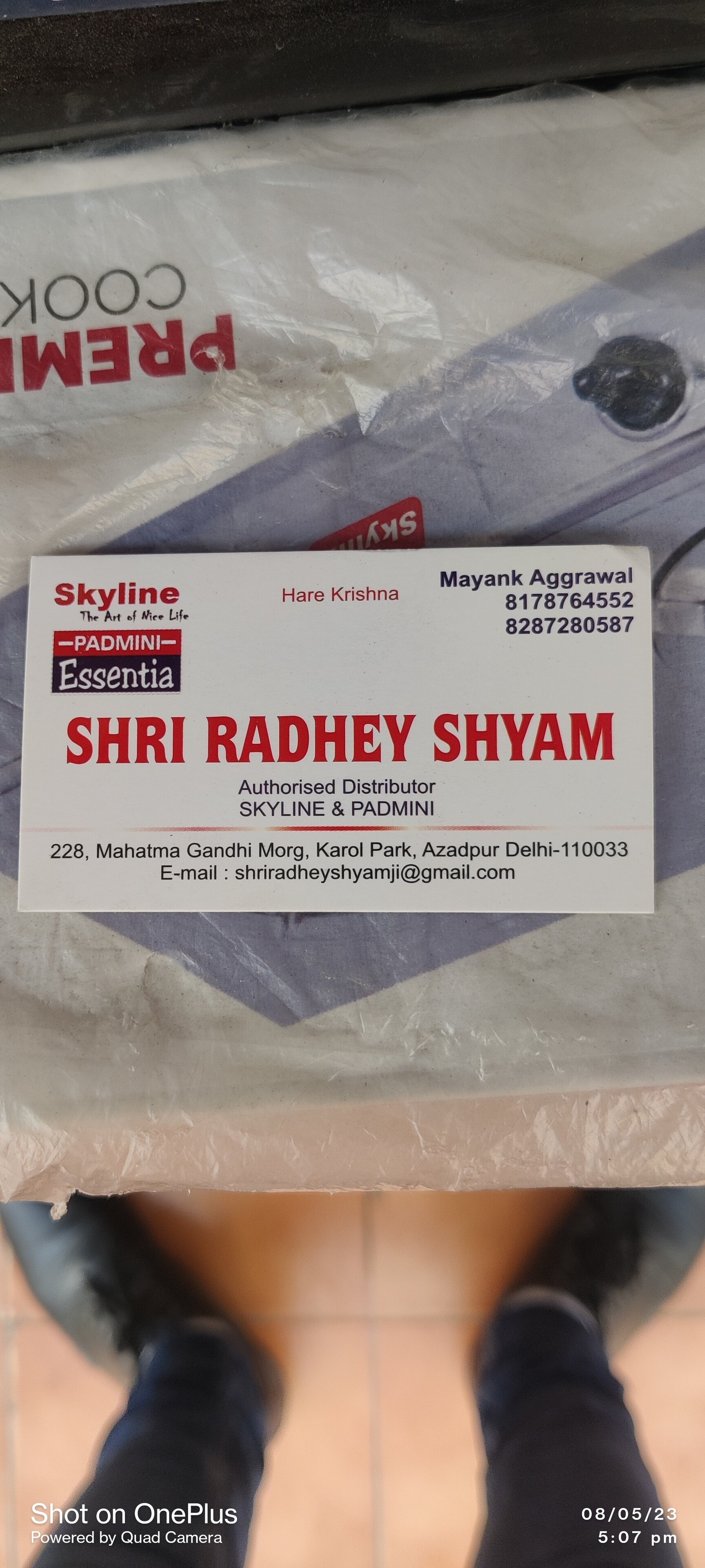 Skyline Hand Blender Skyline Electric Hand Blender Price