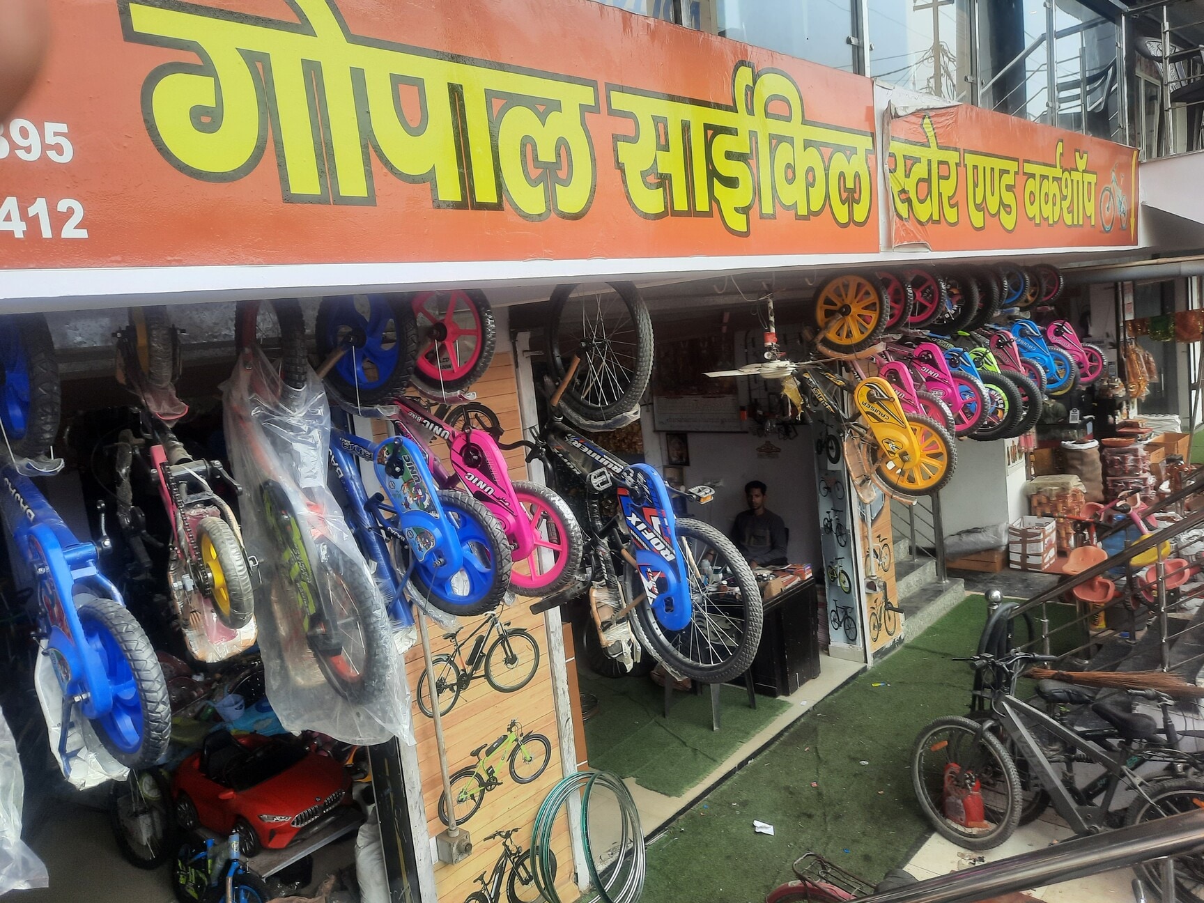 ATLAS Boss Cycle ATLAS Boss Bicycle Price Starting From Rs