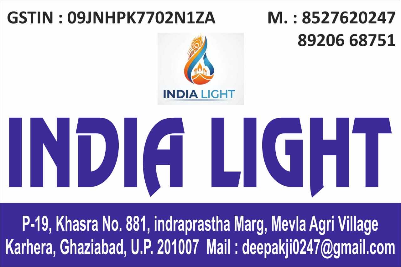 Light In India India Light in Mohan Nagar, Ghaziabad - Best LED Light Manufacturers in ...