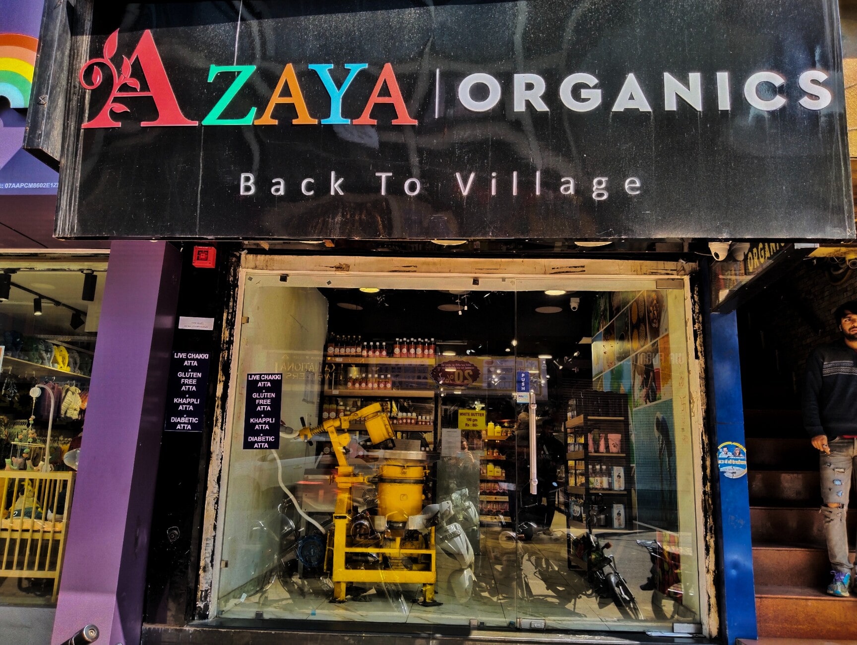 Cypriol Essential Oil Cypriol Aromatic Oil Price Starting From