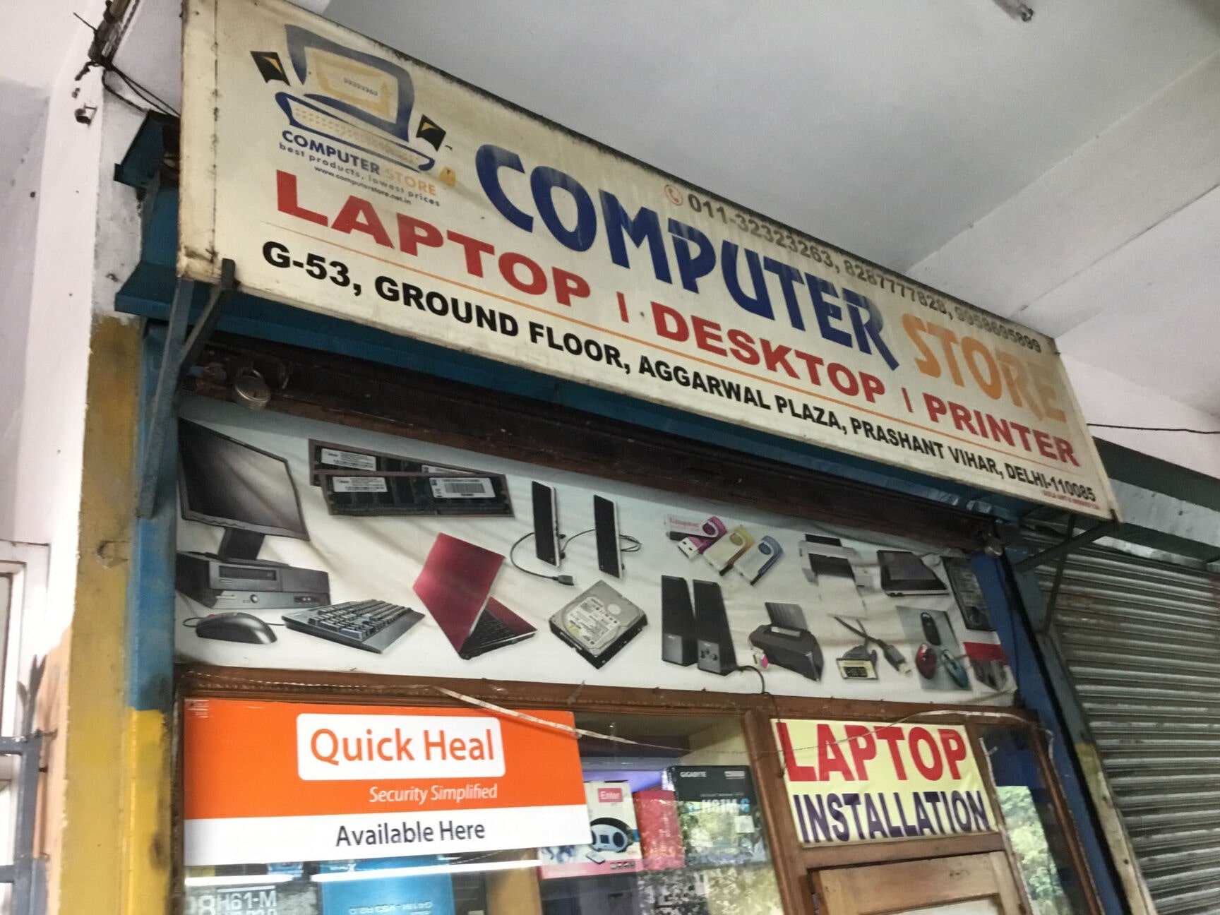 Ajay Computer Store in Prashant Vihar, Delhi - Best Laptop Repair ...
