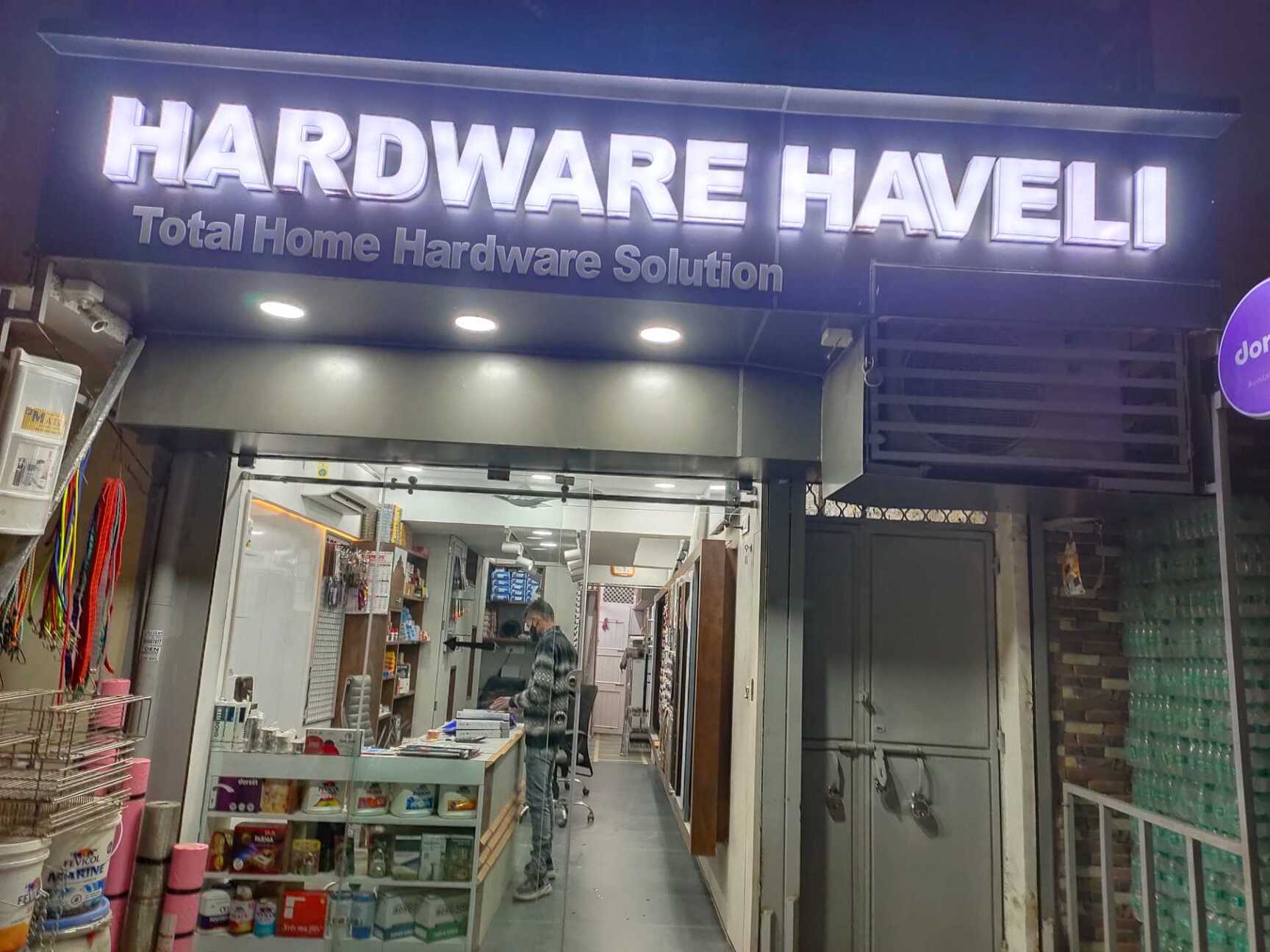 Hardware Haveli in Rohini Sector 7, Delhi - Best Hardware Shops in ...