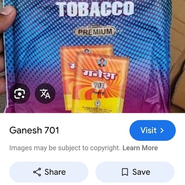 Ganesh Tobacco Pvt Ltd in Delhi - Best Tobacco Retailers near me in Delhi