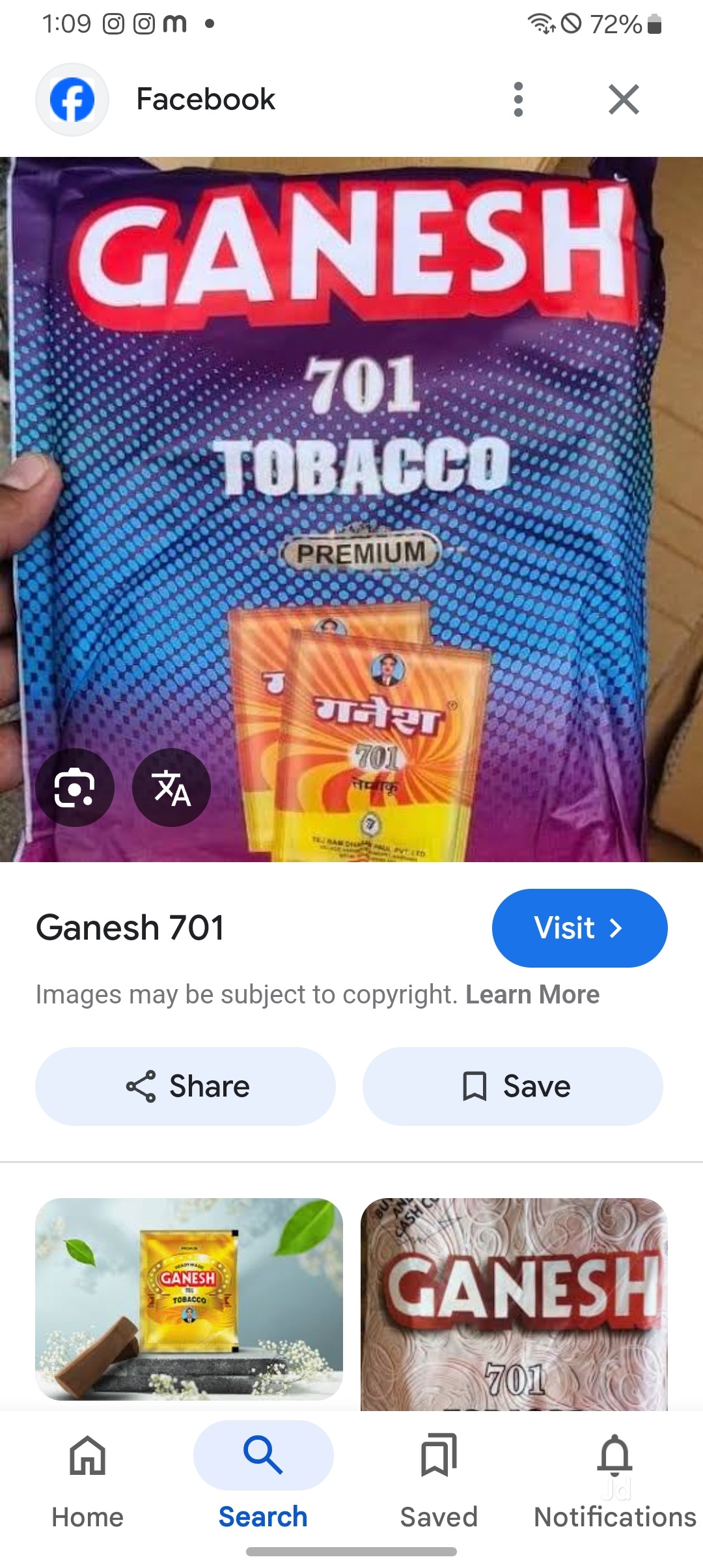 Ganesh Tobacco Pvt Ltd in Delhi - Best Tobacco Retailers near me in Delhi