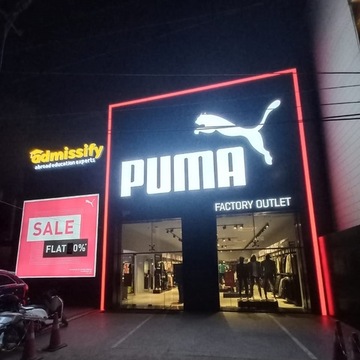 Puma store dahisar best sale