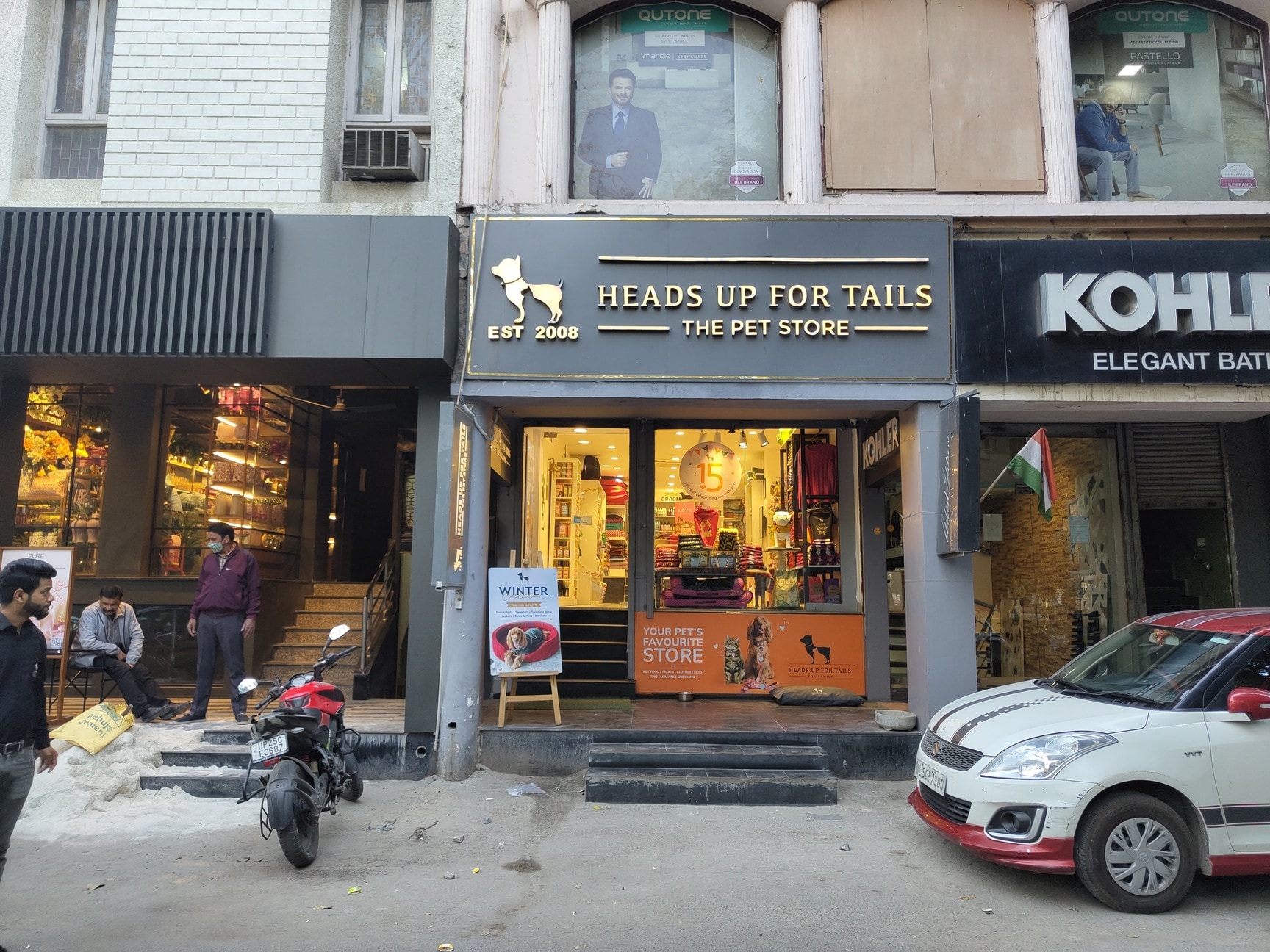 Find list of Heads Up For Tails in Palwal near me Justdial