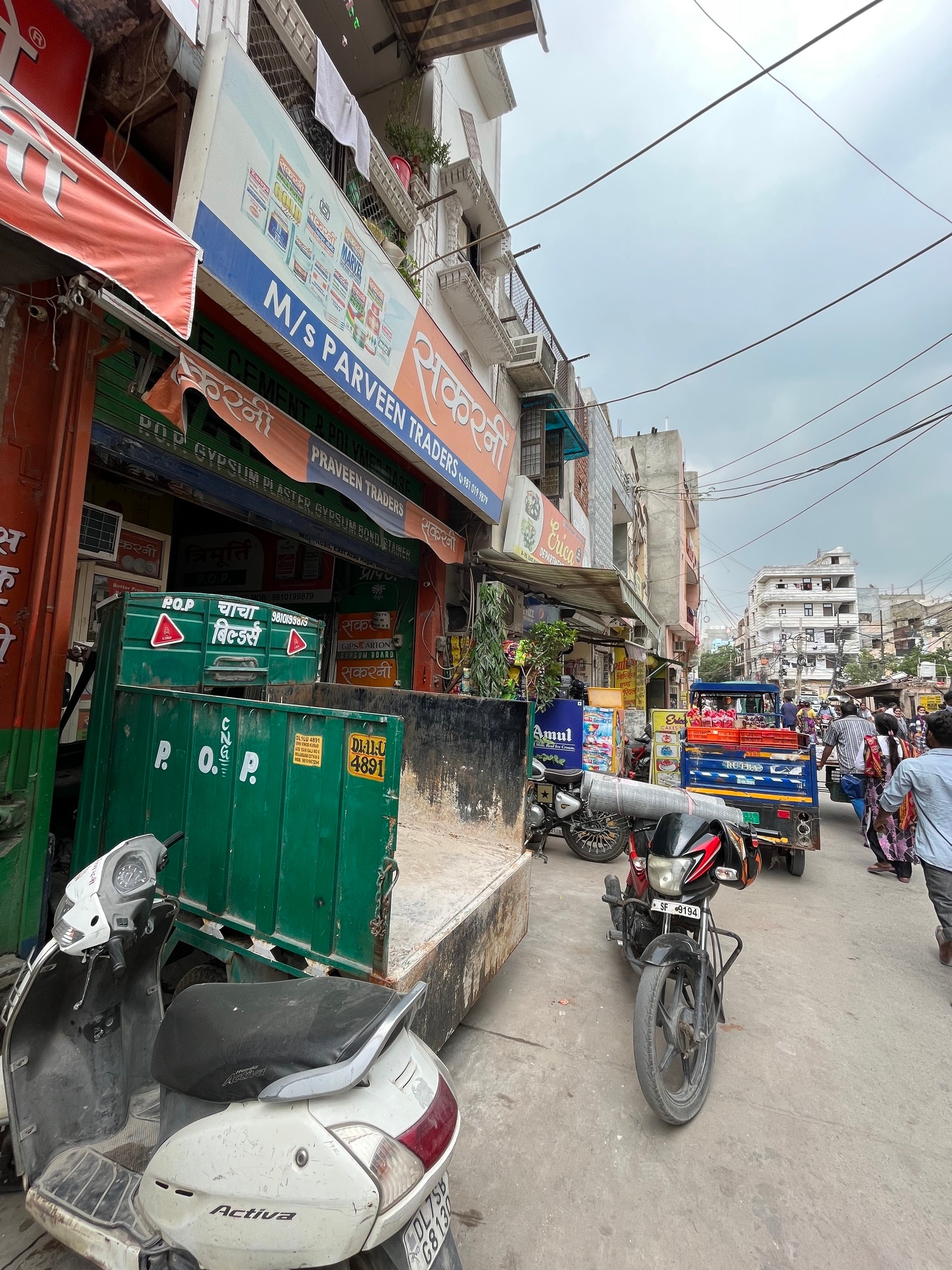 Parveen Traders in Azad Nagar East, Delhi - Best Building Material