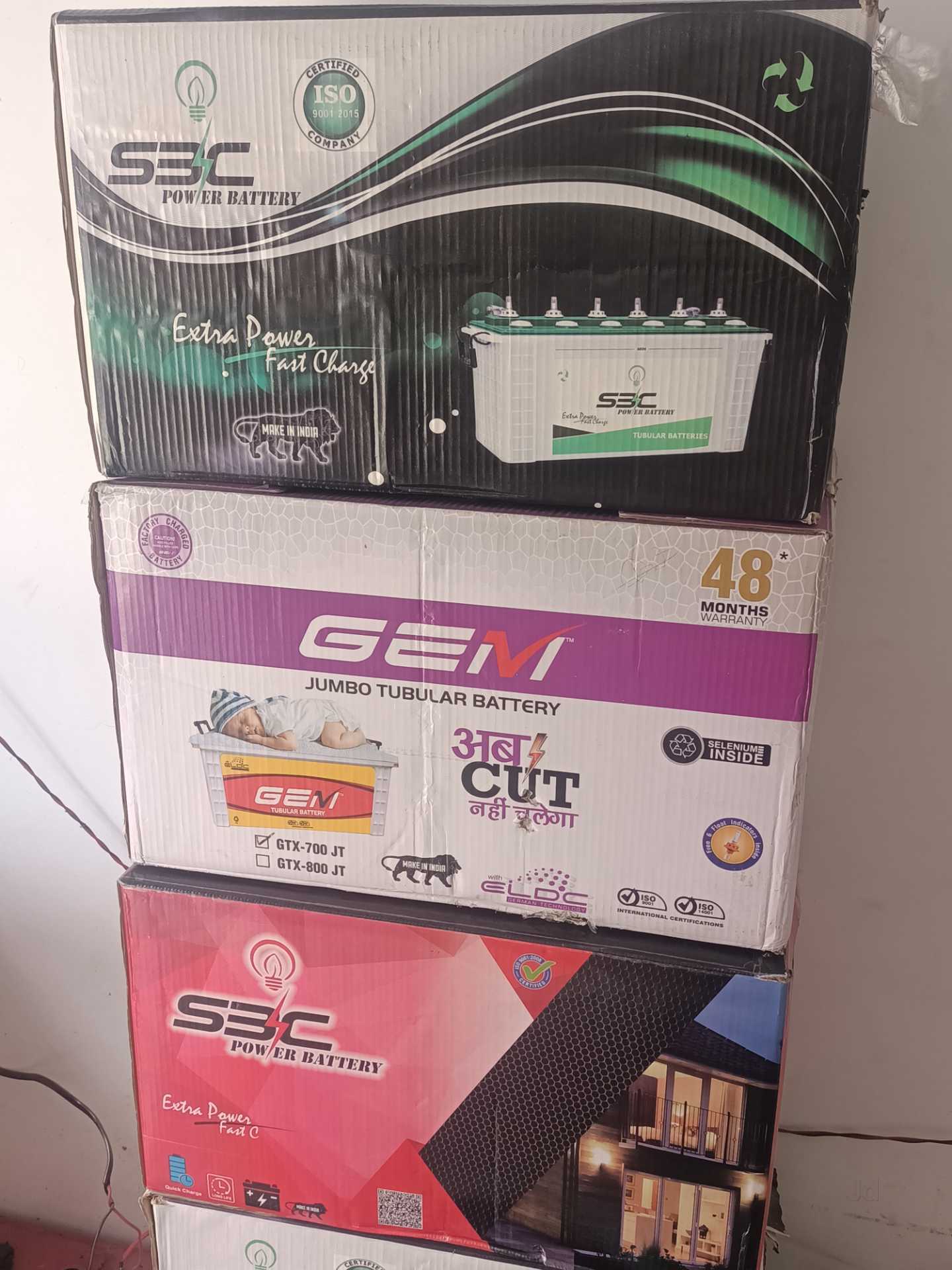 Bablu Inverter & Batteries (Closed Down) in Modi Nagar Ghaziabad