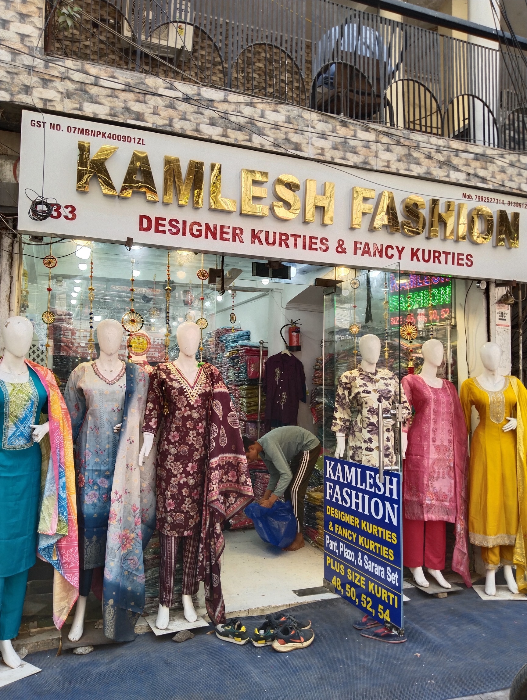 Wholesale Market Whole Clothing Stores Lahore Wholesale Clothing