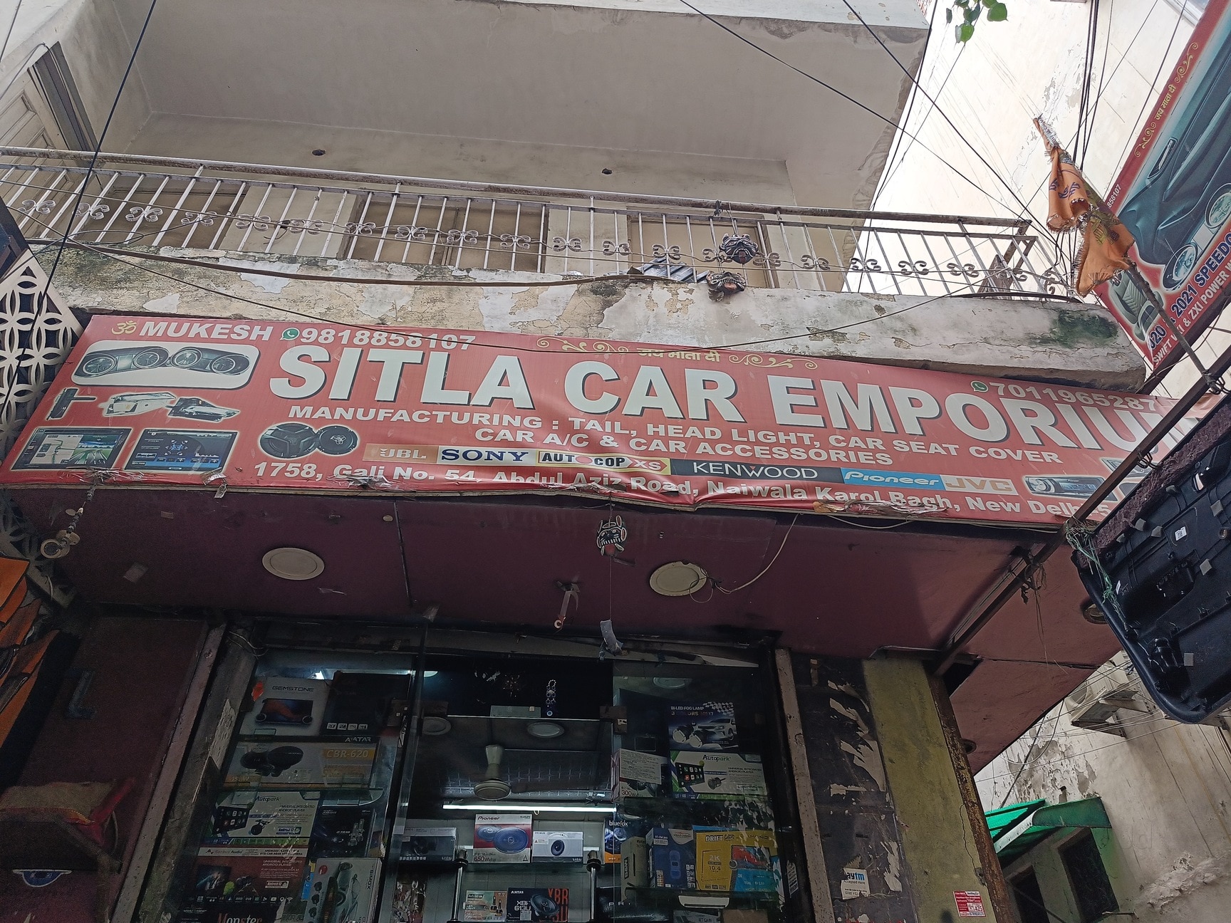 Mud Flap in Ajmer Durable, Reliable High-Performance