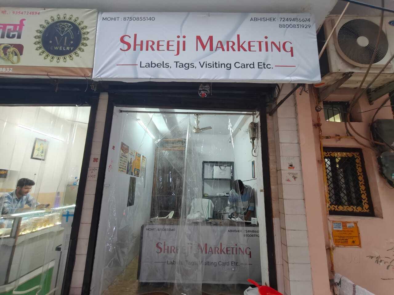 Top Satin Label Manufacturers in Gandhinagar Sector 22, Gandhinagar ...