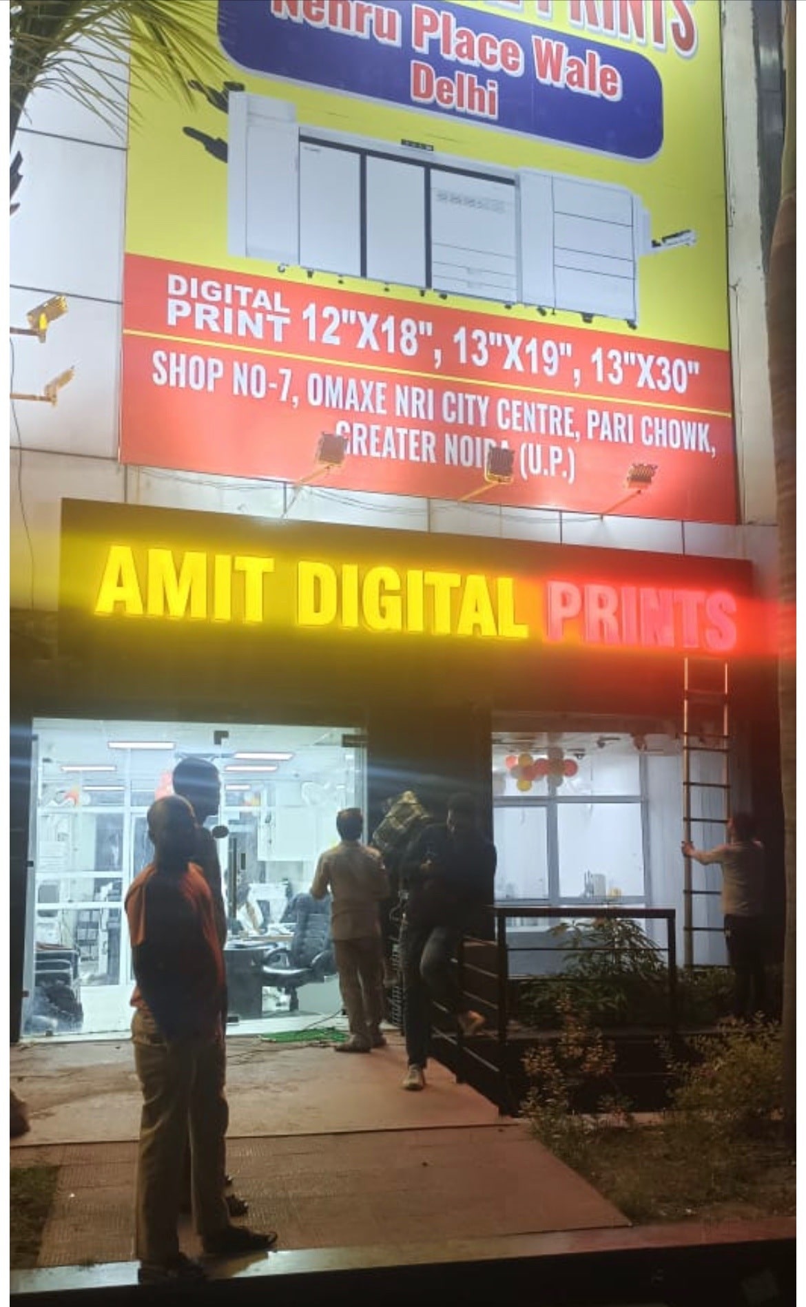 Kodak Express Instant Photo Shop Near Me Greater Noida Kodak Express Photo Studio  Near Me Kodak