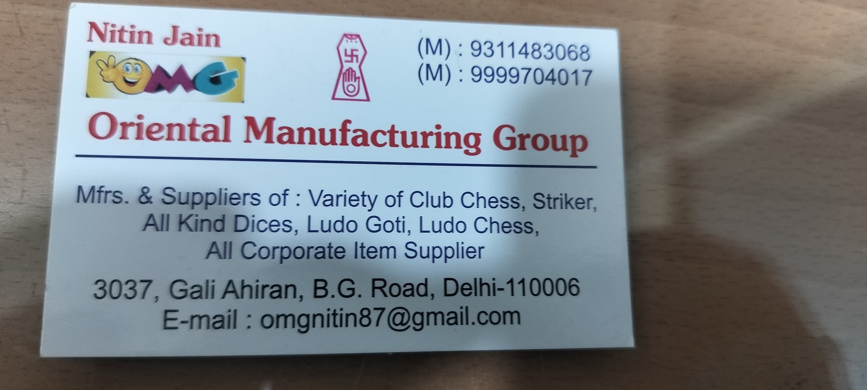 Ludo Price Starting From Rs Find Verified Sellers in